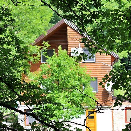 Domacinstvo Na Kraju Svijeta Konuk evi Sipovo Dış mekan fotoğraf