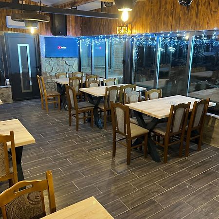 Domacinstvo Na Kraju Svijeta Konuk evi Sipovo Dış mekan fotoğraf